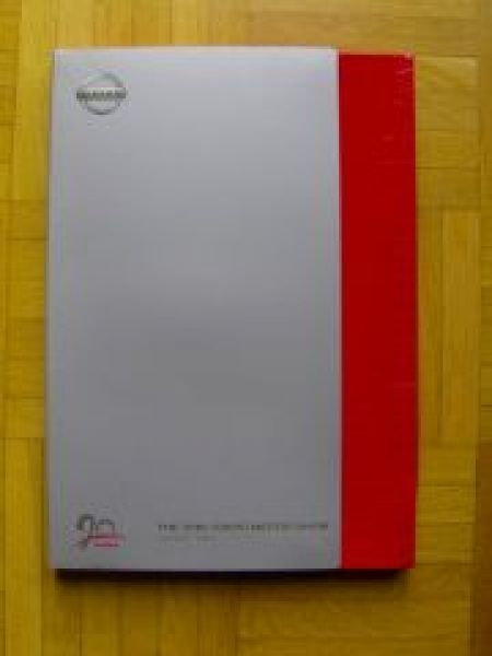 Nissan Tokyo Motor Show Oktober 2003 Jikoo Fuga Serenity Redigo