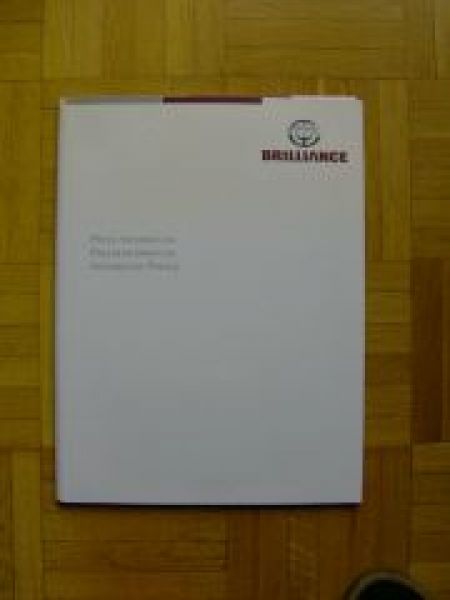 Brilliance BS 6 Pressemappe 2006 +CD +Fotos Rarität