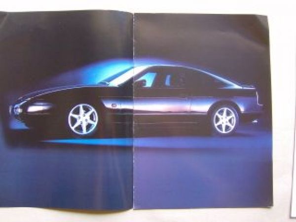 Nissan PKW-Leichtmetallfelgen/Kompletträder Januar 1993