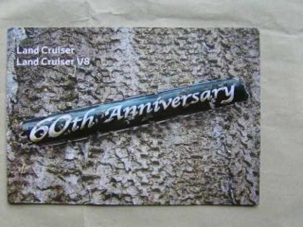 Toyota Land Cruiser +V8 60th Anniversary Juli 2011 NEU