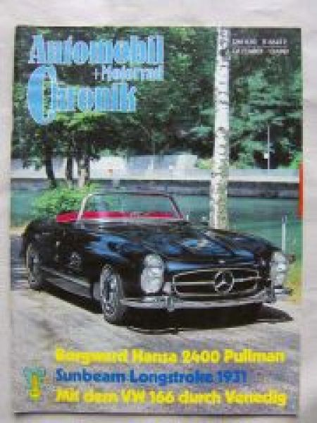 Automobil und Motorrad Chronik 12/1981
