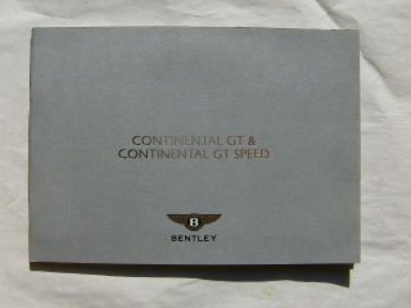 Bentley Continental GT & GT Speed Pressemappe 2007 Englisch