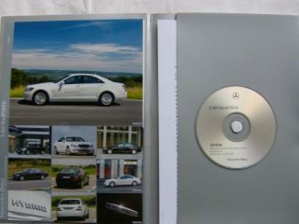 Mercedes Benz S400 BlueHYBRID BR221 September 2008