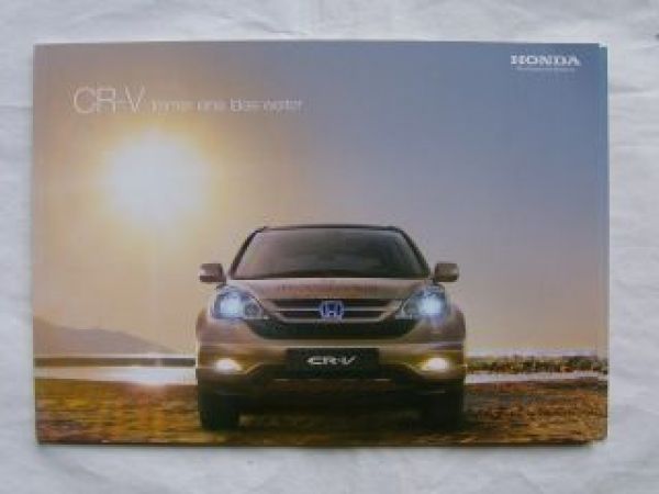 Honda CR-V +Executive +Lifestyle Paket Dezember 2011