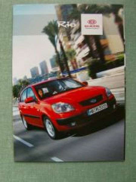 Kia Rio Prospekt+Preisliste 8/2005 NEU