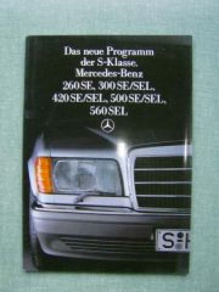 Mercedes Benz W126 260SE 300SE+L 420SE+L 500SE+L 560SEL 1985
