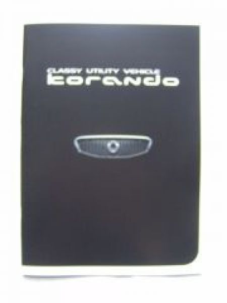 SsangYong Korando +Preisliste Juni 2012 NEU