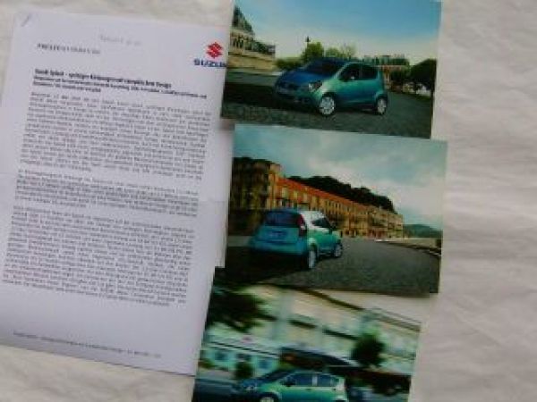 Suzuki Splash Presseinformation Mai 2007