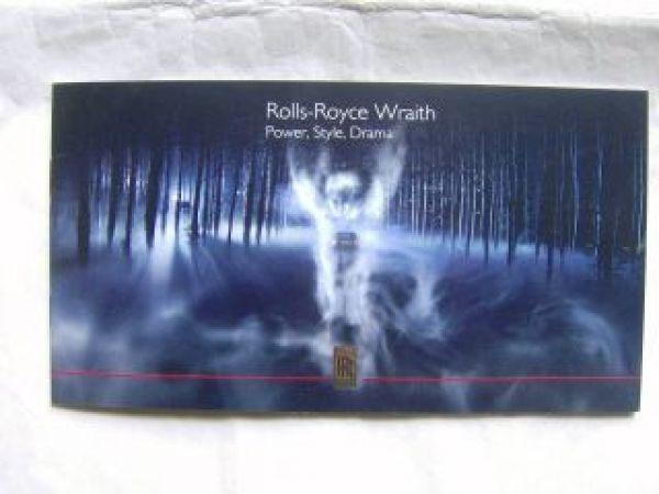 Rolls-Royce Wraith Power,Style Drama März 2013