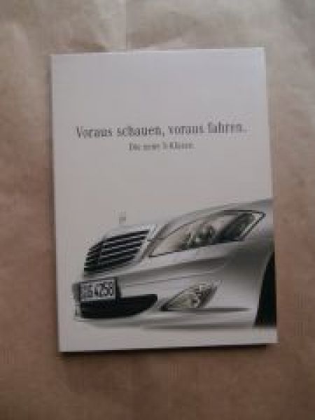 Mercedes Benz S-Klasse W222 DVD +BR187 W180 W111/112