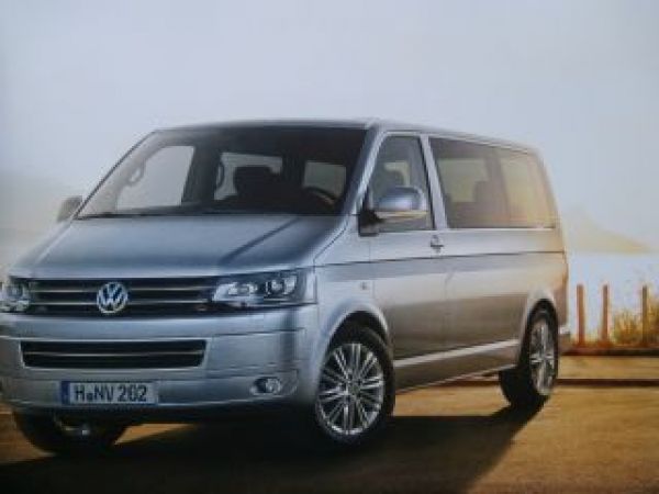 VW Cup Sondermodelle up! Golf7 Beetle Touran Tiguan Eos Caddy T5