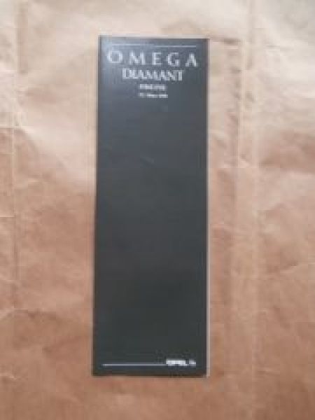 Opel Omega A Diamant 25.März 1991 Rarität