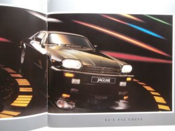 Jaguar XJ-S V12 Coupé 3.6 Coupé V12 Convertible Brochure