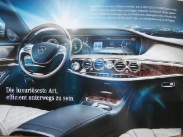 Mercedes Benz S500 BR222 Plug-in Hybrid September 2014