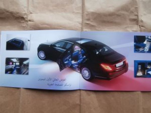 Trasco Mercedes Benz S-Klasse W222 G-Klasse BR463