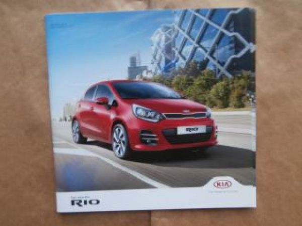 Kia Rio September 2015 +Preisliste NEU +Dream Team +Platinum Edi
