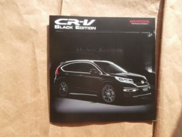 Honda CR-V Black Edition Sonderprospekt A5 Format NEU