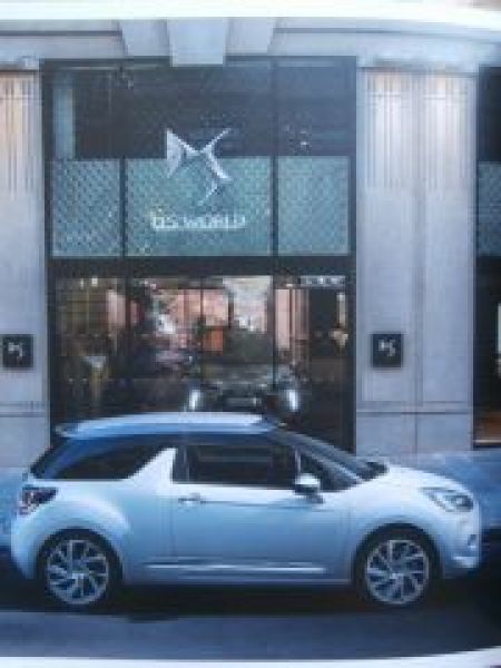 Citroen DS5 NEW Prospekt September 2015 NEU