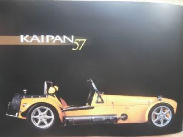 Kaipan 57 Prospekt Tschechien +deutsche Preisliste NEU