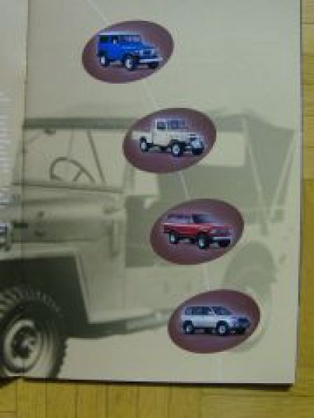 Toyota Landcruiser 90/100 50th Anniversary Prospekt 2/2001