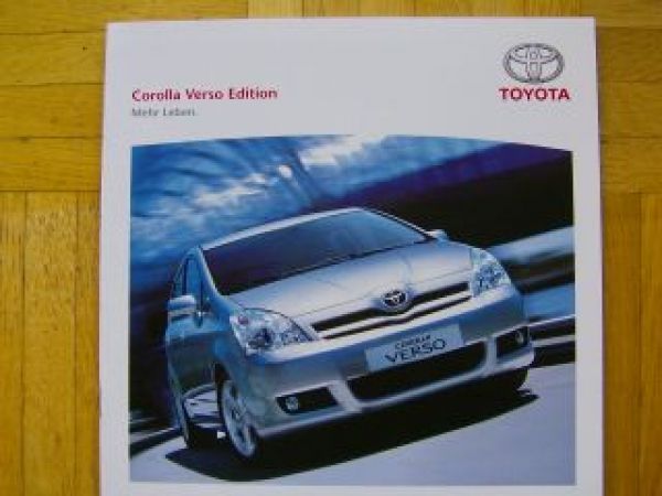 Toyota Corolla Verso Edition Prospekt 1/2007 NEU Typ E120