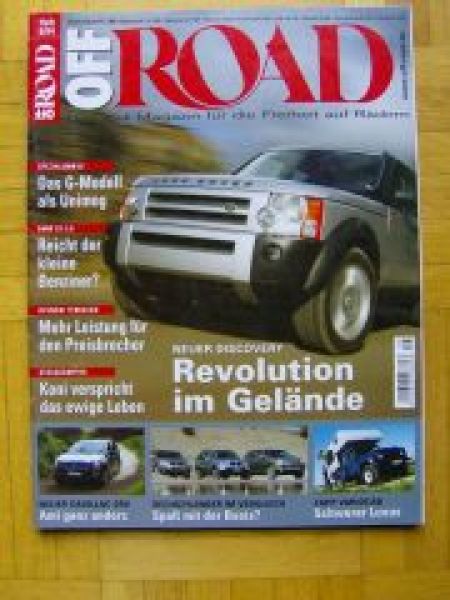 Off Road 8/2004