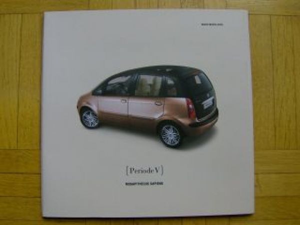 Lancia Musa ausklappbarer Prospekt A5 Format NEU