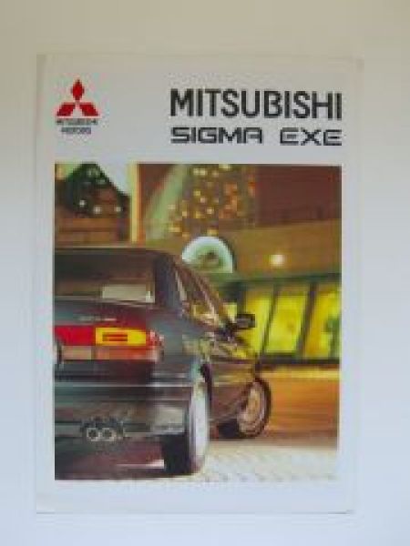 Mitsubishi Sigma EXE Prospekt 3/1994