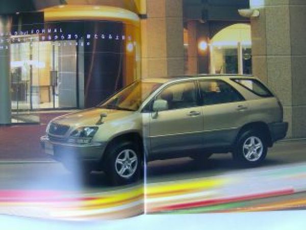 Toyota Harrier Prospekt 8/1999 Japan Version NEU