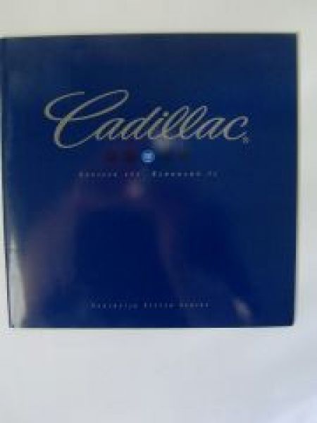 Cadillac Seville STS + Eldorado TC Großformat Prospekt NEU