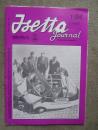 Isetta Journal 1/1994 Mitglieder Zeitschrift Jahrestreffen