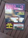 auto revue 3/1975 Rallye Monte Carlo,Lancia Stratos,VW Passat LS Dauertest,BMW 1502,528 E12,Escort II,