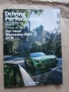 Mercedes Benz AMG Driving Performance Magazin 2016/17