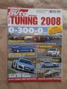 sport auto Tuning Spezial 2008 9ff GT9,Fiat Grande Punto Abarth,PPI R8 Razor, ACS3,MTM S5,Loder Mondeo 2.5,