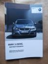 BMW 316i-335i xDrive,M3,316d-335d Sedan Touring Dänische Anleitung E90 E91 August 2011