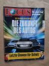 Focus 26.August 2017 Die Zukunft des Autos Elektromobilität