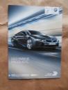 BMW i8 (i12) Preisliste Juli 2016 NEU