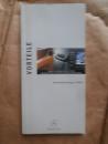 Mercedes Benz Produkt-Informationen Vorteile Ausstattungen PKW 8/2004