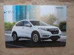 Honda HR-V Prospekt+Preisliste April 2016