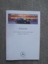 Mercedes Benz Preisliste W202 W124+ W140 C124 C140 R129+AMG 1.März 1994