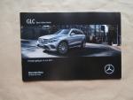 Mercedes Benz GLC Coupé +Edition 1 Preisliste 16.Juni 2017