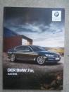 BMW 740e iPerformance 730d/Ld 740d/LD 750d/Ld +Individual +M Sportpaket 7/2018 G11 G12