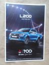 Mitsubishi L200 Edition 100 Prospekt Februar 2017