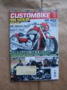 Custombike 1/2008 Suzuki M1800,Moto Morini 1200, Harley Davidson,Neander Turbodiesel,Yamaha SR500,