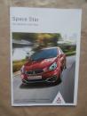 Mitsubishi Space Star 1.0 MIVEC 12.MIVEC Clear-Tec Prospekt 8/2018 +Preisliste