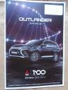 Mitsubishi Outlander +Edition 100 Prospekt März 2017