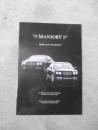 Mansory Bentley Continental GT und Flying Spur Modifizierungsprogramm Katalog Deutsch/Englisch