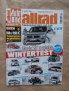 Auto Bild allrad 2/2018 Skoda Karoq,Ford EcoSport,Dacia Duster,Bollinger B1,Dauertest Suzuki Vitara 1.6DDiS AllGrip,