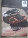 BMW i8 Roadster (i15) +i8 (i12) Coupé März 2018 Österreich