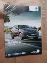 BMW X5 xDrive35i 50i 40e sDrive25d xDrive25d 30d 40d M50d +M Sportpaket F15 April 2016